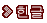 Korean