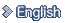 English