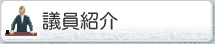 �c���Љ�