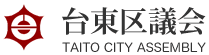 �䓌��c��