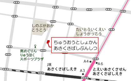 浅草橋分室の地図