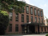 日本学士院リンク