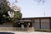 日本芸術院リンク