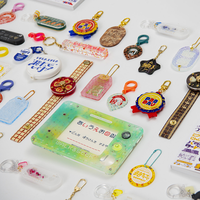 202 にちた屋さん