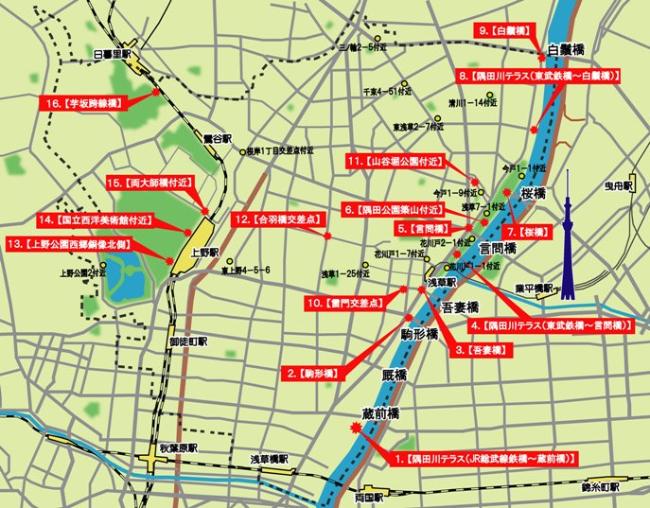 区内の各所から東京スカイツリーの眺望をお楽しみいただけます