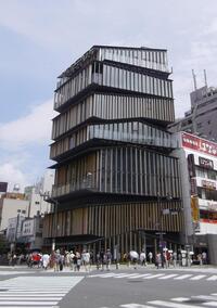 浅草文化観光センター外観写真