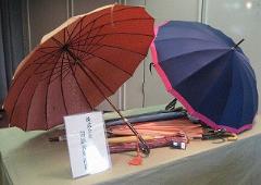 株式会社前原光榮商店　洋傘の写真