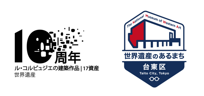 ロゴ　更新予定