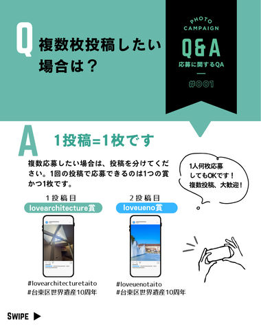 Q&A1