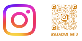 Instagram 2次元バーコード