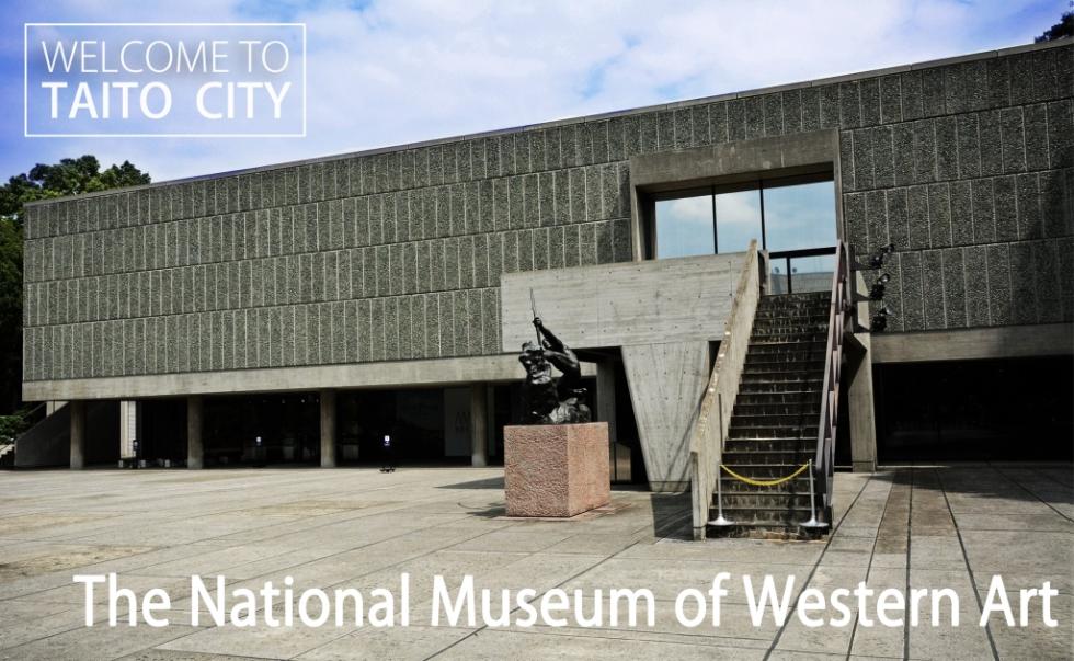 The national museum of western art