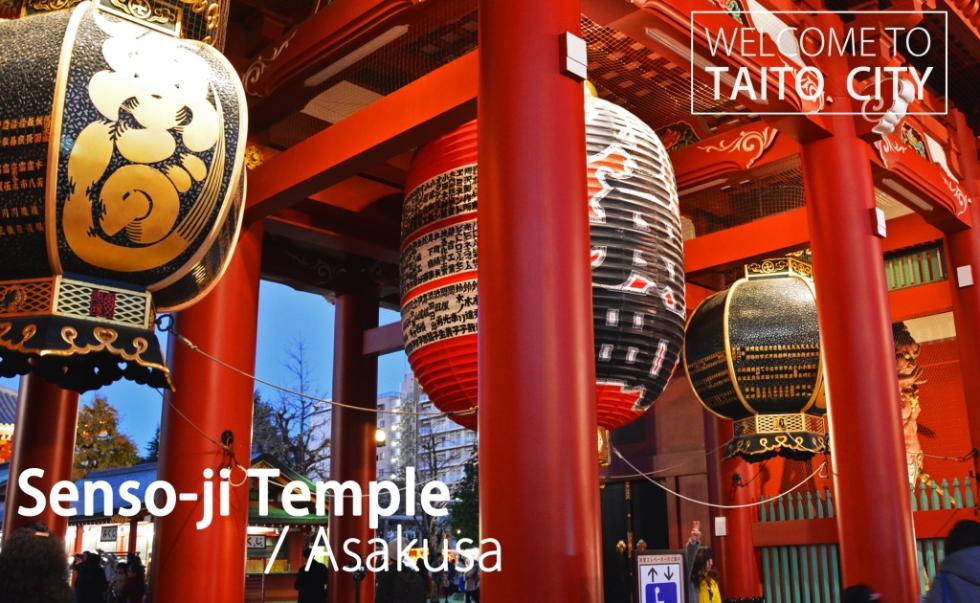 senso-ji temple / asakusa