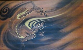 板絵著色雲竜図（天井画） 台東区ホームページ