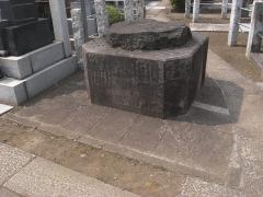 井戸
