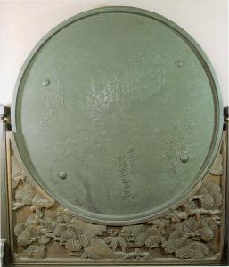 日本図大鏡
