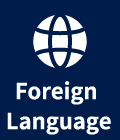 Foreign Language