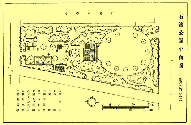 石浜公園（当時の平面図）