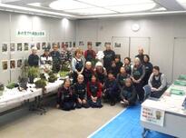 ふれあい広場イベント