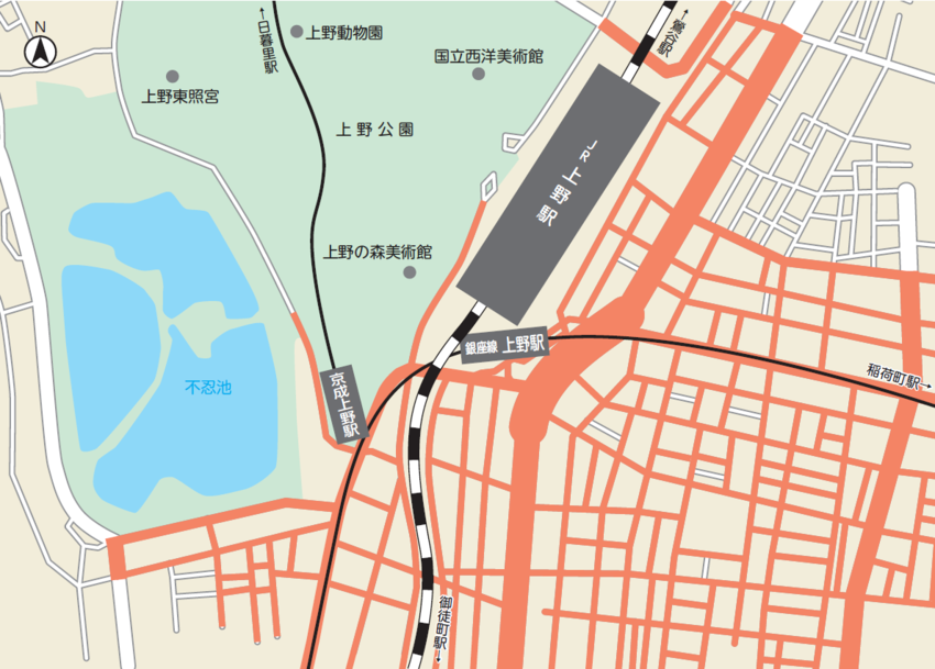 上野駅周辺→上野桜木自転車保管所（上野桜木2-24）