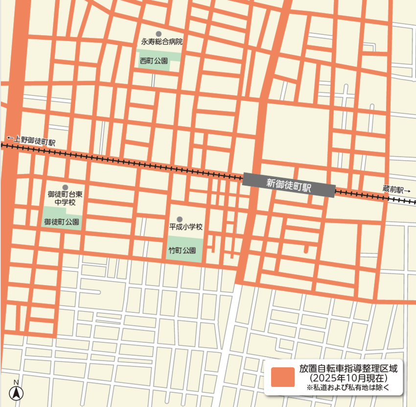 新御徒町駅周辺→清川自転車保管所（清川2丁目24番26号)