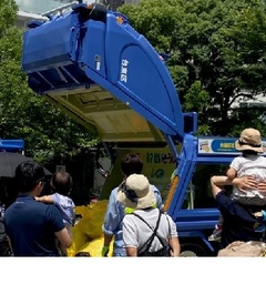 こおお