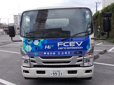 zenmen