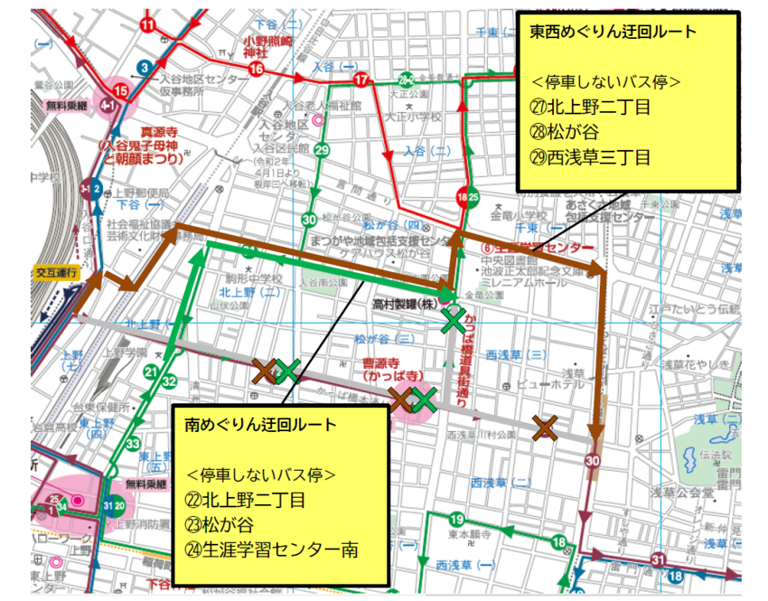 北めぐりん（浅草回り）迂回ルート図