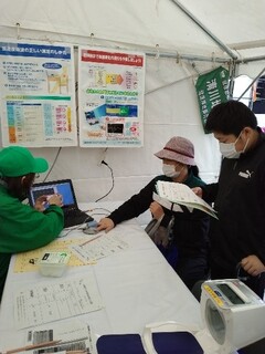 清川地区ウォーキングの様子