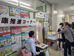しのぶまつり