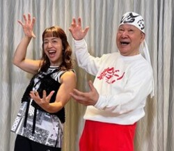 アニマル浜口氏＆浜口京子氏