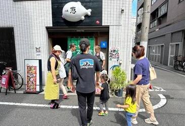 けーちゃんのニコニコお結びはうす1