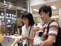 帰りの様子