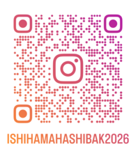 台東区立石浜橋場こども園公式Instagramアカウント