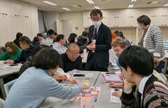 年金すごろく全体写真