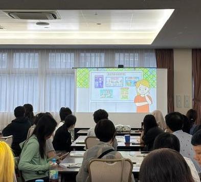 町会について学ぶ