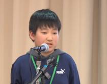 スピーチ