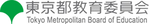 日本語学習のご案内