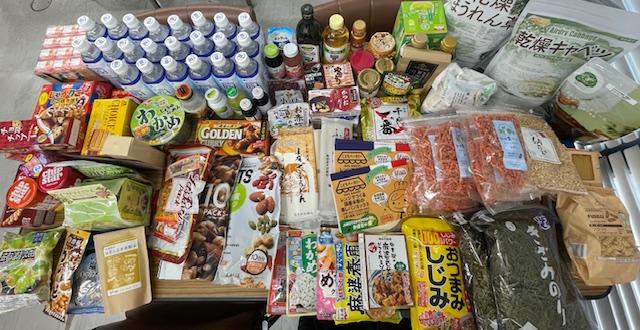 提供品1