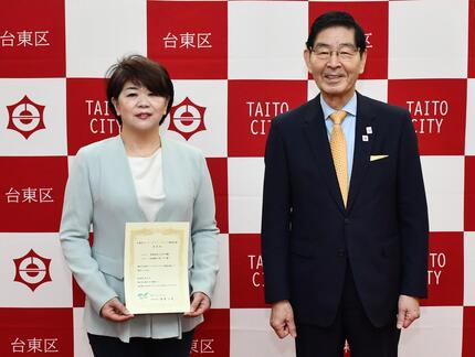 有限会社にしかわ弁慶