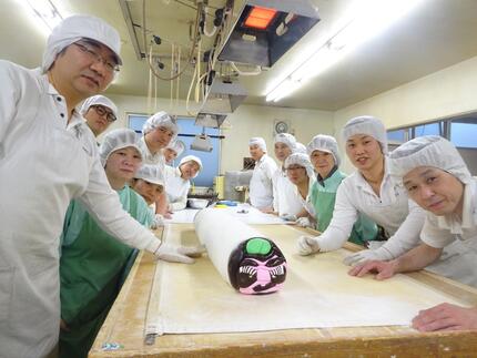 株式会社金太郎飴本店