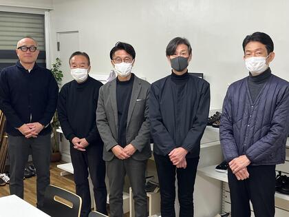 株式会社アモーラエイカ