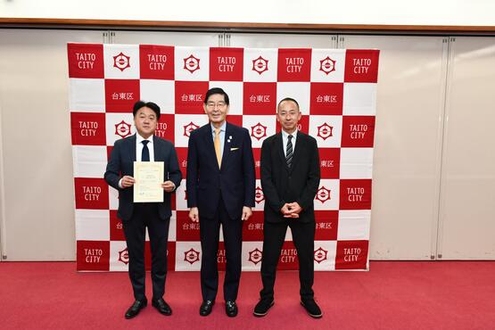 河川環境保全株式会社