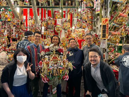 株式会社ウィルド