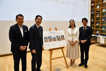 記念撮影の写真