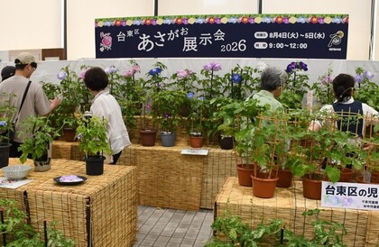 展示会の様子の写真