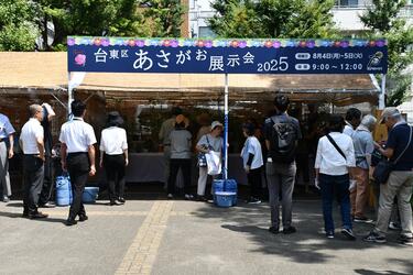 展示会場の様子の写真