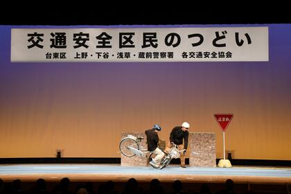 交通安全教室の様子（スケアード・ストレイト）の写真