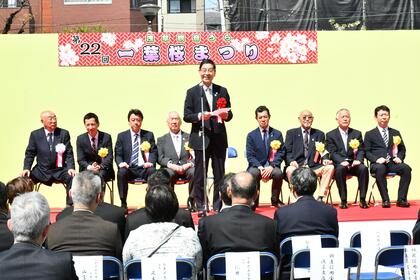 区長挨拶の様子の写真