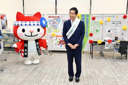挨拶の写真
