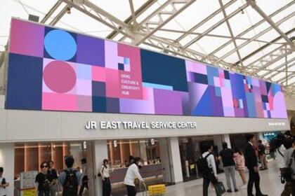 JR上野駅・新グランドコンコースの様子